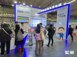 天津工程展现场图片7