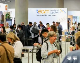 澳大利亚墨尔本医疗展现场图片2