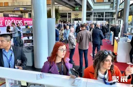 德国成人展现场图片1