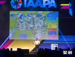 阿布扎比游乐展现场图片3