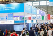 上海动力传动展2026时间地点