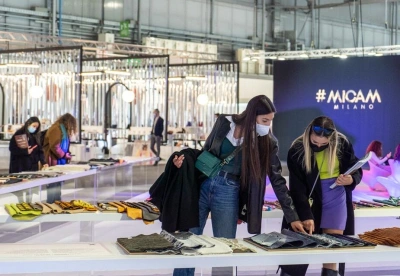 马德里礼品展2026门票哪里买