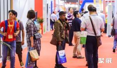 Intertraffic China 2024圆满收官!2025四月上海见!