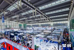 深圳低空经济展现场图片2