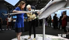 德国航空展2026时间及地点