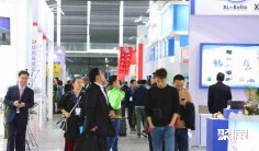 MTM金属世界博览会12月2-4日在上海相聚!1000家供应商参展!门票登记、会刊申请