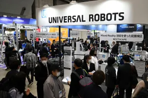 名古屋机器人展2025展位费与展位申请