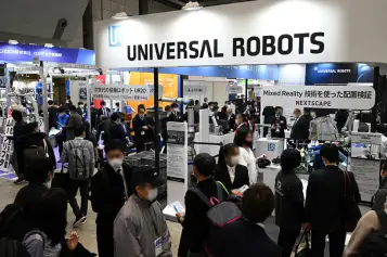 日本机器人展(RoboDEX Nagoya)2026时间地点