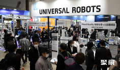 名古屋机器人展2025门票价格