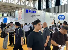 南京生活用纸展展会现场(现场盛况)3