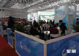 中国国际日化展展会现场(现场盛况)7
