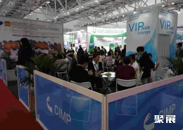 中国日化展现场图片7