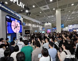 韩国冶金展现场图片1