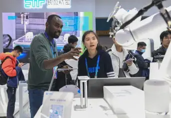 2026中国国际供应链促进博览会-北京链博会(CISCE)展位图与展位申请