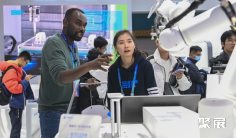 2025年北京链博会门票哪里买,购买途径?