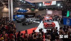 2026巴黎车展观众登记及登记地址