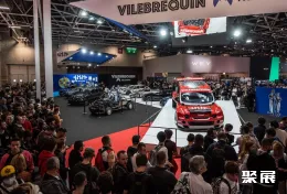 巴黎车展现场图片8