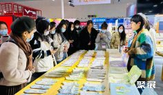 海宁袜交会2026门票哪里买