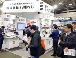 名古屋工业展现场图片7