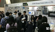 2026年泰国化工展(FutureCHEM INTERNATIONAL)门票哪里买,购买途径?