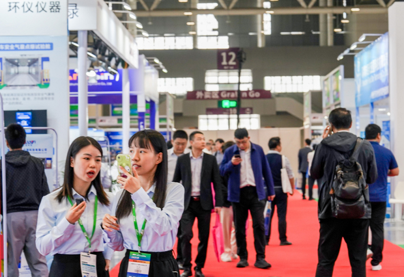 2024第18届上海国际汽车内饰与外饰展,8月盛大开幕!门票预约中、会刊申请