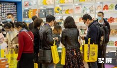 2025杭州中小工厂展展品范围