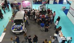 土耳其广告展2025参展攻略(时间+地点+观众预约)