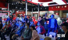 2025北京摄影器材展最新展商名录