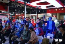 北京国际照相摄影展展会现场(现场盛况)8