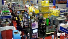 2025吉隆坡建材展展商名錄+會刊