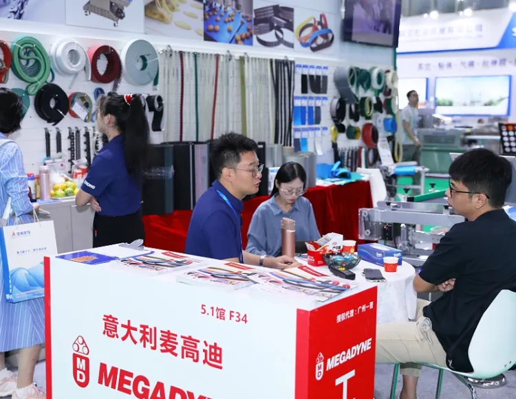 广州国际金属包装及制罐技术展览会