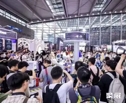 深圳消费电子展展会现场(现场盛况)2