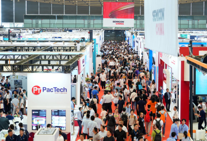 SEMICON2026上海半导体展3月25-27日举办,全球最大!展位、门票、会刊申请