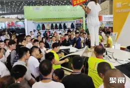 武汉汽配展展会现场(现场盛况)1