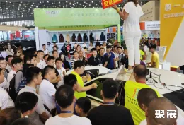 武汉汽配展现场图片1