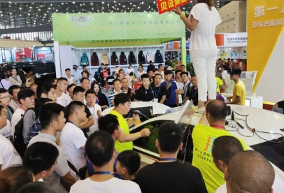 武汉汽配展2026时间表及地点