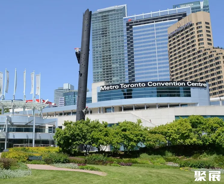 Metro Toronto Convention Centre