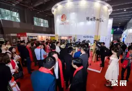 广州国际食品配料展展会现场(现场盛况)2