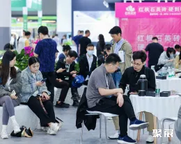 杭州国际园林展展会现场(现场盛况)5