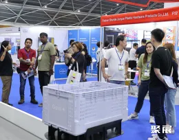 新加坡仓储展现场图片2