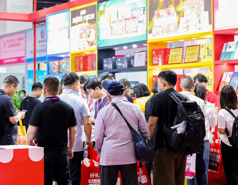 义乌礼品展现场图片7