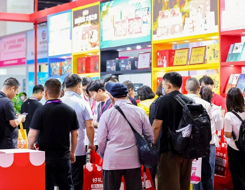 2026年義烏禮品展(GIFTS &amp; HOME)門票購買途徑？怎么購票？