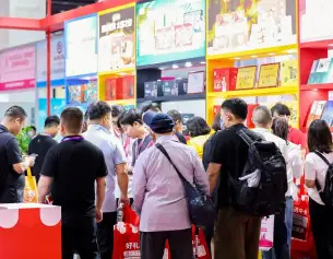 中国（义乌）礼品、时尚用品及家庭用品展览会(GIFTS &amp; HOME)2027逛展指南：时间地点/门票价格