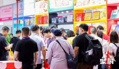 2026年义乌礼品展(GIFTS & HOME)门票购买途径?怎么购票?