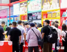 义乌家居展展会现场(现场盛况)7