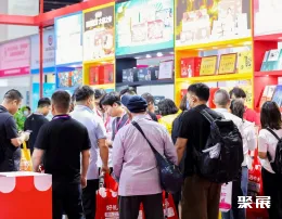 义乌礼品展现场图片7