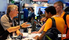 南非太阳能展2026门票价格