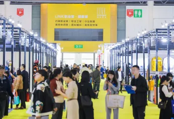 成都职业装·团服展览会2024最新参展商名录