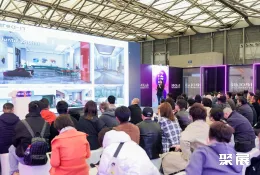 深圳市跨境电商展现场图片4