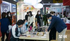 2025上海文具展参展攻略(时间+地点+观众预约)